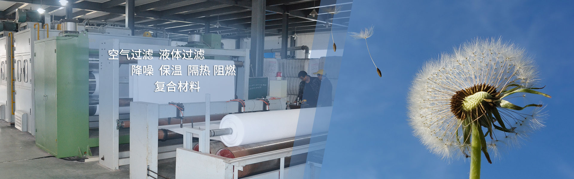 FSC上海果韻環(huán)保材料有限公司